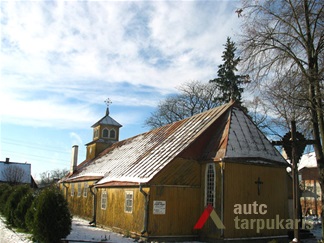 Galinis fasadas 2007  m. S. Slaminskienės nuotr.