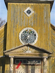 Pagrindinio fasado fragmentas 2007 m. S. Slaminskienės nuotr.