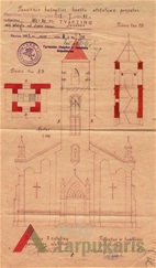 Pakuonio bažnyčios bokšto atstatymo projektas. A. Macijauskas, 1937 m.  KAA. F. 17. AP. 1, b. 59, l. 12