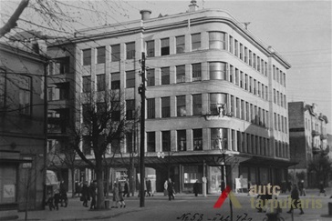 "Pienocentras" 1947 m. Nežinomo aut. nuotr. Kauno savivaldybės archyvas
