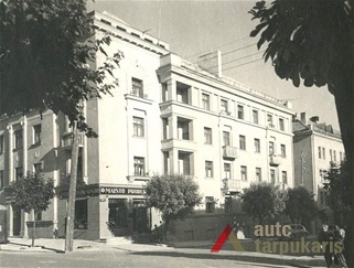Gyvenamasis namas A. Mickevičiaus g. Sovietmetis. KTU ASI archyvas