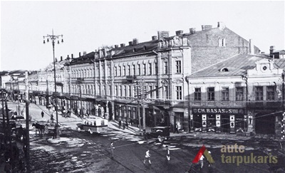 Apie 1935 m. Iš: Miškinis A. Kaunas: Laisvės alėja. Vilnius: Savastis, 2009, p. 92
