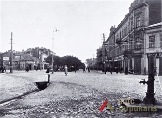Apie 1923-1925 m. Iš: Miškinis A. Kaunas: Laisvės alėja. Vilnius: Savastis, 2009, p. 92