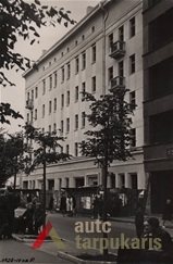 1951 m., Kauno m. savivaldybės archyvas