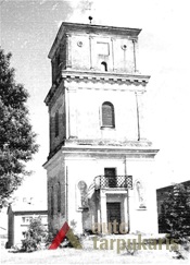 Plungės bažnyčios varpinė. KTU ASI archyvo nuotr., ASI, Sk-05578