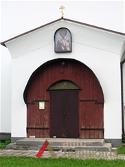 Telšių cerkvės portalas 2007 m. M. Rupeikienės nuotr.