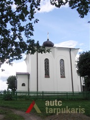 Telšių cerkvė 2007 m. M. Rupeikienės nuotr.