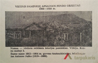 Aukojimo lapelis namo restauracijai. Iš A. ir J. Juškų etninės kultūros muziejaus fondų.