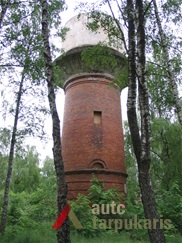 Vandentiekio bokštas. Nuotr. N. Steponaitytės, 2012 m.