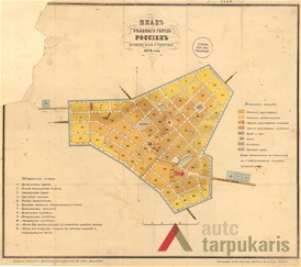 KTU RKS, 1875 m.