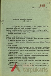 Apie fabriką "Kauno audiniai". KAA, F-4, ap. 1, b. 27, l. 155.