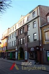 Laisvės al. 46 esančiame sklype veikė N. Subockienės moteriškų rūbų siūvykla. 2014 m. P. T. Laurinaičio nuotr.