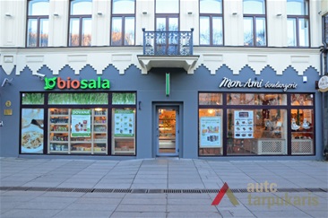 Laisvės al. 79 veikė R. Taituškienės skrybėlių dirbtuvė ir Joselio Jozefovičiaus trikotražo krautuvė. 2014 m. P. T. Laurinaičio nuotr.