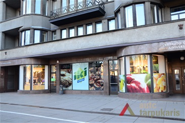 Laisvės al. 56 veikė Aros Špilerienės rankdarbių krautuvė. 2014 m. P. T. Laurinaičio nuotr.