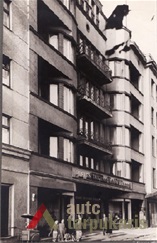 Pastato vaizdas 1956 m. J. Skeivio nuotr., KTU ASI archyvas, alb. 13