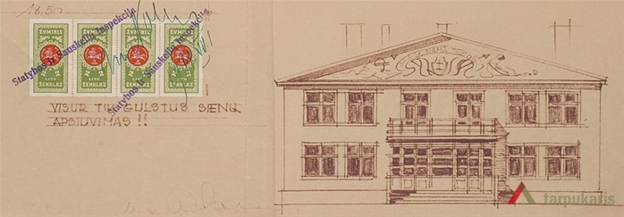 1935 m. patvirtintas šaulių namų projektas. LCVA, 1622 f., 4 ap., 468 b., 9p.