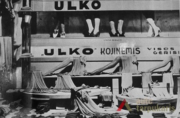 Production of „Silva“ factory in 1938. From manuscript: Miklyčius, K., et. al., J. „Kovos ir darbo metai ...“, Kaunas, 1979.