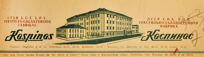 Fabriko logotipas. Iš Lietuvos centrinio valstybės archyvo. 