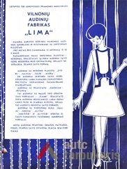 Vilnonių audinių fabriko „Lima“ reklama. Iš žurnalo: „Liaudies ūkis“, 1967, nr. 3.  
