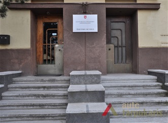 Įėjimas. V. Petrulio nuotr., 2016 m.