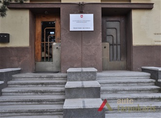 Entrance. Photo by V. Petrulis, 2016.