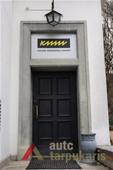 V. Putvinskio g. 56 durys,R. Kilinskaites nuotr., 2016 m.