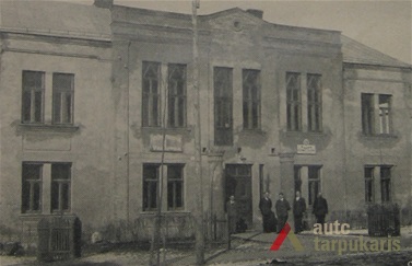 Kita gimnazijos patalpų nuomos vieta. Iš leidinio „Biržų gimnazija“, Biržai, 1931