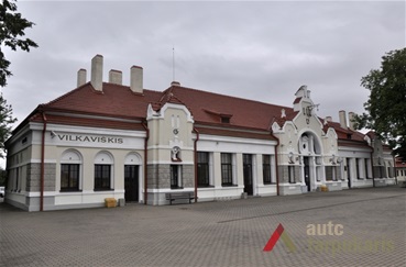 Façade. Photo by V. Petrulis, 2016
