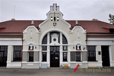 Fragment of the façade.  Photo by V. Petrulis, 2016