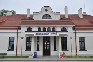 Fragment of the façade.  Photo by V. Petrulis, 2016