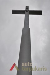 Kavarsko kryžius. V. Petrulio nuotr., 2016 m.
