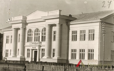 School during interwar period. From Lithuanian central state archive