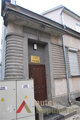 Fragment of the facade. Photo by V. Petrulis, 2013