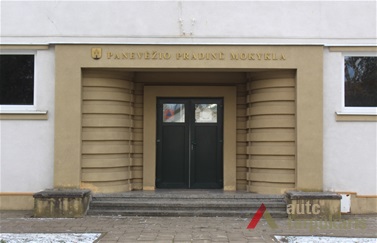Įėjimo dalis. E. Vilkončiaus nuotr., 2020 m. 