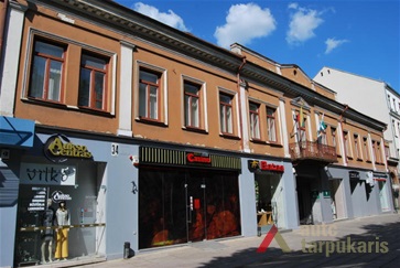 Priekinis fasadas 2008 m. V. Petrulio nuotr.