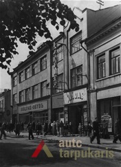 Pastato vaizdas apie 1955 m. KTU ASI archyvo nuotr.