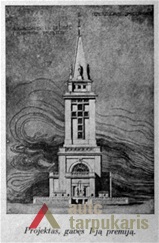 Bažnyčios projektas, laimėjęs 1928 m. konkursą. Iš: "Meno Kultūra", 1928, Nr. 7-8, p. 17