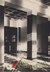 Entrance hall. Photo from the Rare Prints Department of the KTU Library.
