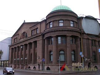 Lietuvos banko rūmai 2000 m. V. Petrulio nuotr.
