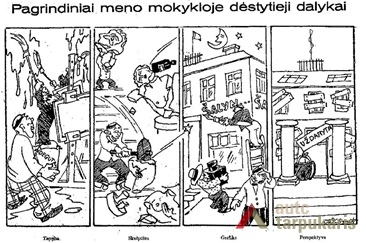 Cartoon. From "Diena", 1929 april 18