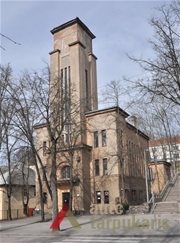 Fasadas. V. Petrulio nuotr., 2016 m.