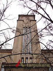 Tower. Photo by P. T. Laurinaitis, 2010. 
