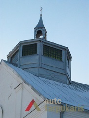 Bažnyčios kupolas 2007 m. S. Slaminskienės nuotr.