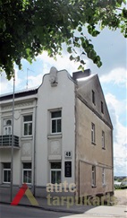 Pietvakarių ir šiaurės vakarų fasado fragmentas. A. Galaunytės nuotr., 2012 m.