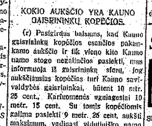 Kokio aukščio yra Kauno gaisrininkų kopėčios