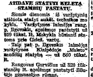 Atidavė statyti keletą stambių pastatų