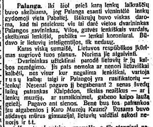 Palanga