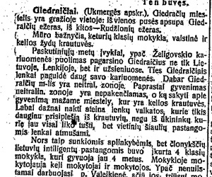 Žinutės apie Giedraičius ir Šeduvą