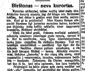 Birštonas - neva kurortas