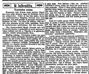 Šventosios uostas